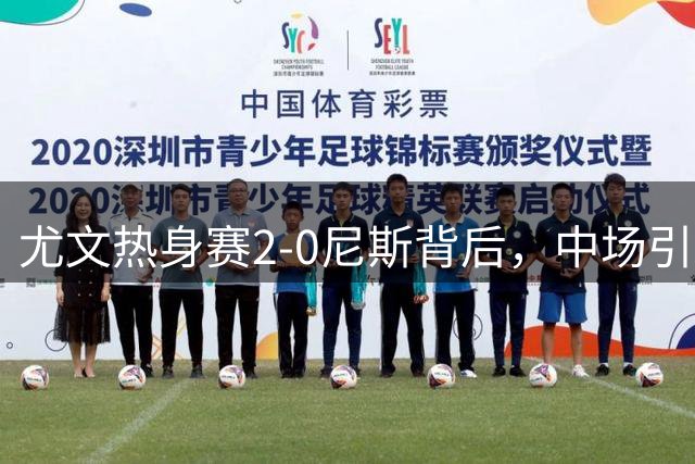 about image